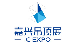中国（嘉兴）国际新定制及装配式顶墙门柜博览会