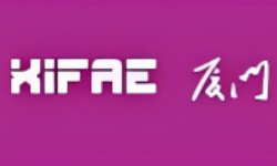 XIFAE厦门纺织面料及辅料展