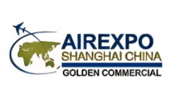 上海国际航空航天技术与设备展览会